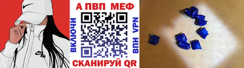 Купить наркотики сайты Собинка гидра ссылки  Конопля  КОКАИН  APVP 