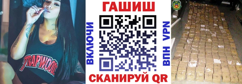 Гашиш Premium  Собинка 