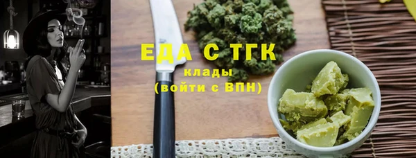 кокаин перу Алзамай