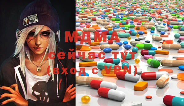 марихуана Алексин