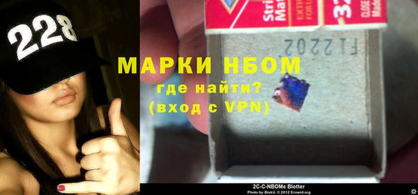 бошки Алексеевка