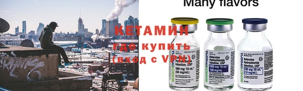 марихуана Алексин