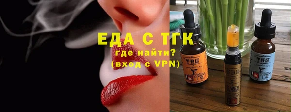 jwh Абаза