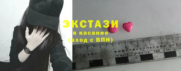 кокаин перу Алзамай