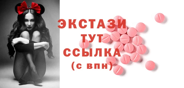 кокаин перу Алзамай