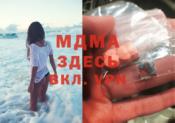 кокаин перу Алзамай