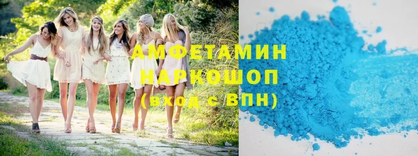 марихуана Алексин
