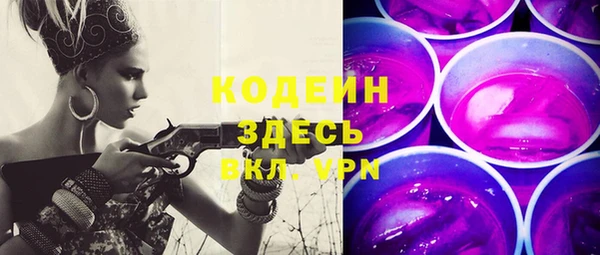 кокаин перу Алзамай