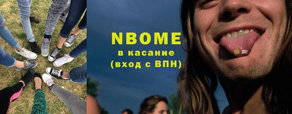 бошки Алексеевка