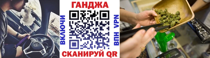 нарко площадка официальный сайт  купить закладку  Собинка  Бошки Шишки OG Kush 